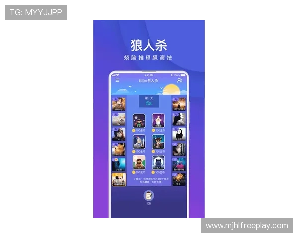 PG试玩app下载官方渠道，安全稳定体验多样游戏玩法尽情畅玩