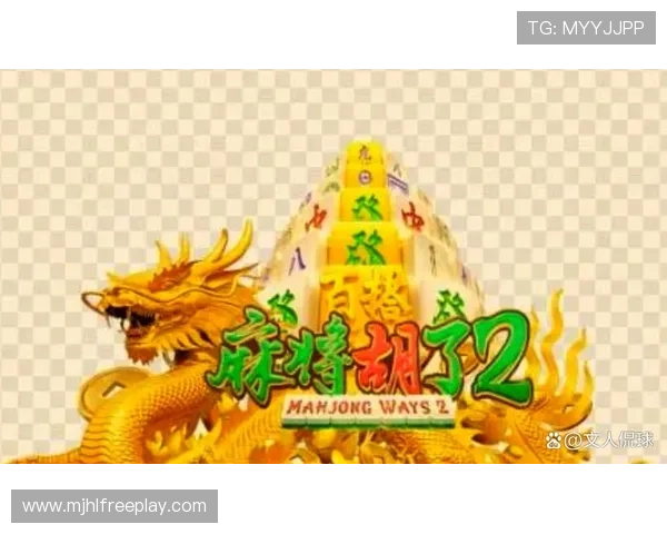 PG麻将胡了模拟器官网提供的最新功能介绍与实用技巧分享