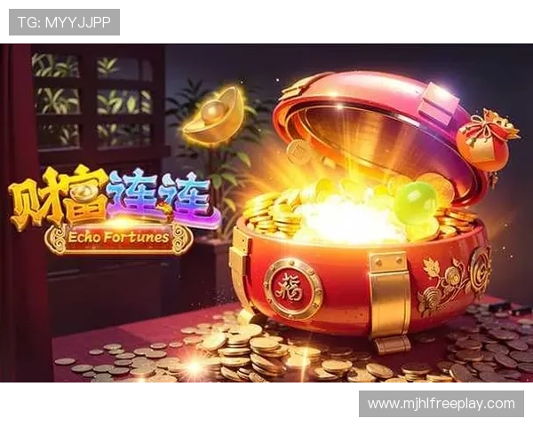 PG赚钱下载麻将胡了游戏中赚取金币的方法与技巧全面解析助你轻松获利