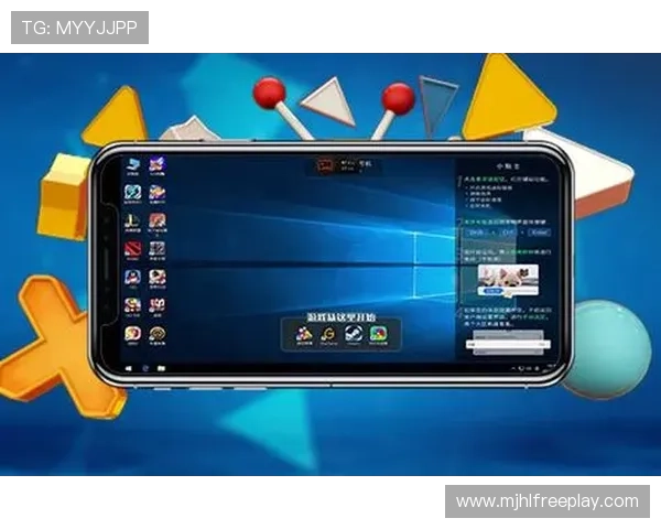 云顶PG电子游戏官网入口官方公告，第一时间掌握最新活动优惠与游戏更新信息