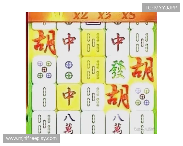 关于PG网站麻将糊了的详细报道及未来可能的发展趋势分析